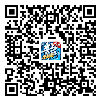 冰雪传奇点卡服游戏下载二维码