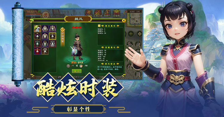 热江高爆版